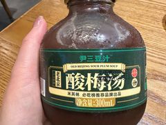 -尹三豆汁(前门旗舰店)