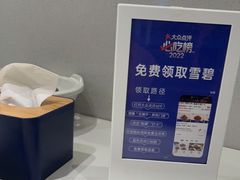 -兰湘子·湘菜小炒(泉舜店)
