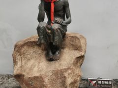 -白公馆