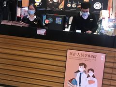 -糖纸甜品(印象城店)
