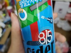 -莫朗核桃饼(虹泉路店)