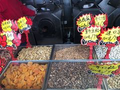 -秋栗香(地安门店)