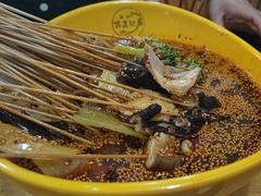 -古真记钵钵鸡(总店)