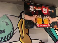 -管氏翅吧(广渠门店)