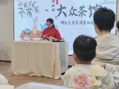 -闽江夜游台江旅游码头