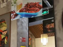-舞虾小说.涮肉.烧烤(国顺东路店)