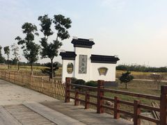 -小陆莲花蟹园农家乐(莲花岛店)