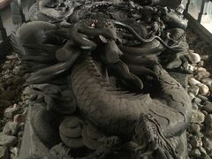 -牟氏庄园