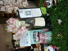 -必胜客(鹤山大道店)