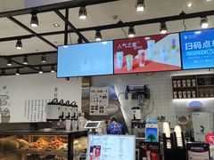 -茶百道(SKLP新光里+店)