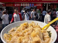 -小秋水饺(大成路总店)