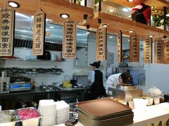 -陕味食族油泼面(工商大学店)