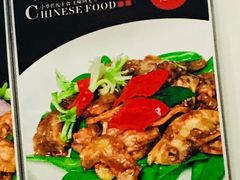 -荷塘食府