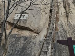 -北京凤凰岭