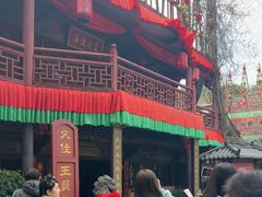 -杭州宋城