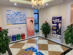 -海涛口腔医院(北关正街分院)