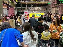 -简致生活MARKET(小榄海港城购物中心店)