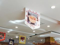 -大清花饺子(山庄店)
