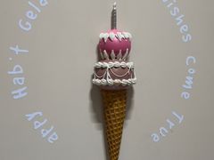 -海比甜店·意式手工冰激淋happy habit gelato