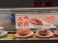-争鲜回转寿司(西红门荟聚PLUS店)