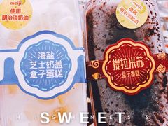 -全家便利店(长江西路店)