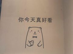 -友达面馆(二七南路店)
