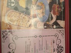-秘密旅行Vintage(体育西店)