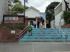 -九龙公园
