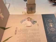 -花城苑广府菜(海心沙店)