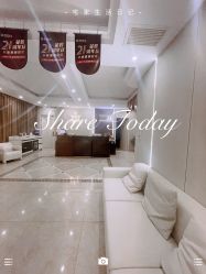 -北京英煌医疗美容