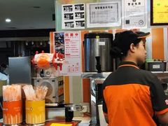 -CoCo都可(久隆店)