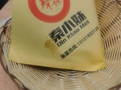 -万达广场(龙湖店)