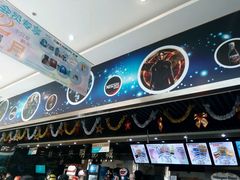 -幸福蓝海国际影城(上海三林店)
