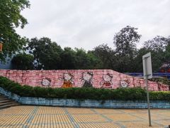 -顺德大良半月城游乐场