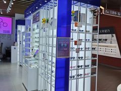 -诺柯视眼镜-蔡司依视路官方工厂店(白银路店)
