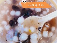 酒酿元宵-芳婆糕团店(王府大街店)