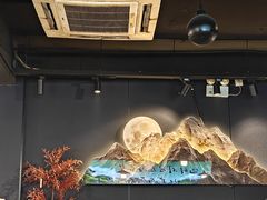 -鹿鸣山草本茶香火锅(园西路店)