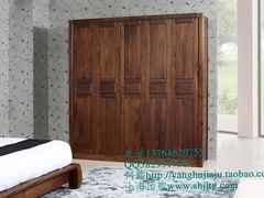 -剪刀石头布家居广场