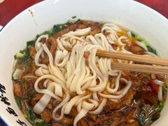 -虎子面粉馆(五一东村店)