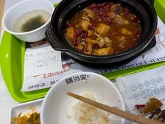 -膳当家黄焖鸡米饭(下沙宝龙店)