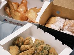 -达美乐比萨(大冲店)