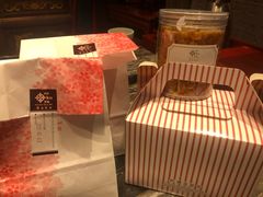 -樱花糕坊(万松园店)