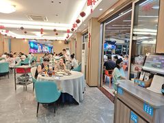 -皮记海鲜1995(寮步店)