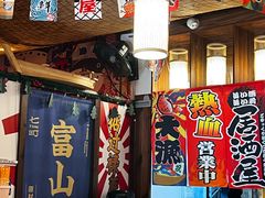 -七町糖果寿司屋(龙洞广工店)