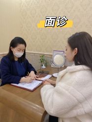 -北京英煌医疗美容