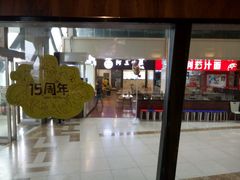 -巴奴毛肚火锅(六天地店)