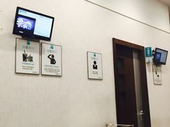 -瑞慈体检上海陆家嘴机构