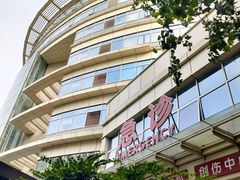 -复旦大学附属华山医院(总院)