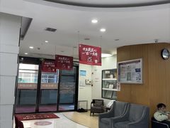 -雅悦齿科(顾村公园店)