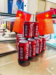 -周生生Chow Sang Sang(翠微店)